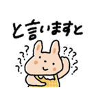 しっかり感情♡カラフルうさぎ（個別スタンプ：30）