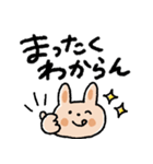 しっかり感情♡カラフルうさぎ（個別スタンプ：31）