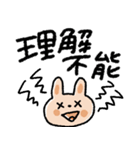 しっかり感情♡カラフルうさぎ（個別スタンプ：32）