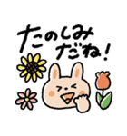 しっかり感情♡カラフルうさぎ（個別スタンプ：33）