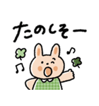 しっかり感情♡カラフルうさぎ（個別スタンプ：34）