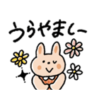 しっかり感情♡カラフルうさぎ（個別スタンプ：36）
