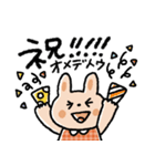 しっかり感情♡カラフルうさぎ（個別スタンプ：37）