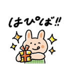 しっかり感情♡カラフルうさぎ（個別スタンプ：39）