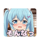 ありさツインテールスタンプ（個別スタンプ：1）
