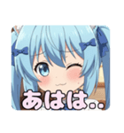 ありさツインテールスタンプ（個別スタンプ：2）