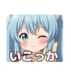 ありさツインテールスタンプ（個別スタンプ：3）