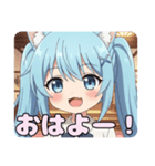 ありさツインテールスタンプ（個別スタンプ：5）