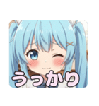 ありさツインテールスタンプ（個別スタンプ：8）