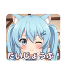 ありさツインテールスタンプ（個別スタンプ：9）