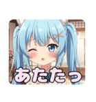 ありさツインテールスタンプ（個別スタンプ：10）
