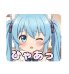 ありさツインテールスタンプ（個別スタンプ：11）