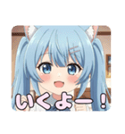 ありさツインテールスタンプ（個別スタンプ：12）