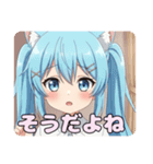 ありさツインテールスタンプ（個別スタンプ：15）