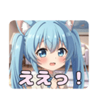 ありさツインテールスタンプ（個別スタンプ：16）
