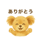 ポメプーちゃんのほっこりスタンプ（個別スタンプ：10）