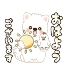 白いわんこ 2025 「いつもよく使う言葉」（個別スタンプ：1）