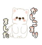 白いわんこ 2025 「いつもよく使う言葉」（個別スタンプ：3）