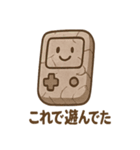未来の化石さん 掘り出し展示スタンプ（個別スタンプ：37）