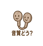 未来の化石さん 掘り出し展示スタンプ（個別スタンプ：40）