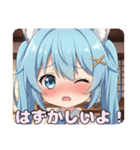 みなみとありさのツインテールセット（個別スタンプ：1）