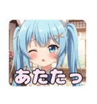 みなみとありさのツインテールセット（個別スタンプ：2）