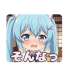 みなみとありさのツインテールセット（個別スタンプ：6）