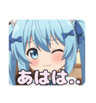 みなみとありさのツインテールセット（個別スタンプ：7）