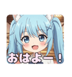 みなみとありさのツインテールセット（個別スタンプ：11）