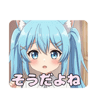 みなみとありさのツインテールセット（個別スタンプ：13）