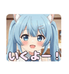 みなみとありさのツインテールセット（個別スタンプ：14）