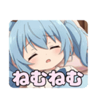 みなみとありさのツインテールセット（個別スタンプ：15）