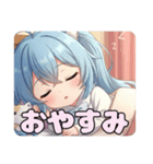 みなみとありさのツインテールセット（個別スタンプ：16）
