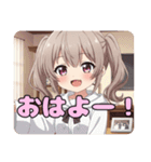 みなみとありさのツインテールセット（個別スタンプ：17）