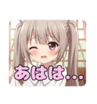 みなみとありさのツインテールセット（個別スタンプ：27）