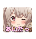 みなみとありさのツインテールセット（個別スタンプ：28）