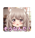 みなみとありさのツインテールセット（個別スタンプ：29）