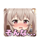 みなみとありさのツインテールセット（個別スタンプ：30）