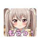 みなみとありさのツインテールセット（個別スタンプ：31）