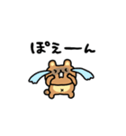 動くしょぼいたぬき（個別スタンプ：18）