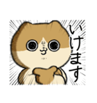 ノープロブレムなわたし（個別スタンプ：2）