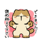 ノープロブレムなわたし（個別スタンプ：3）