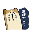 ノープロブレムなわたし（個別スタンプ：4）