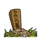 ノープロブレムなわたし（個別スタンプ：7）