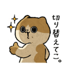 ノープロブレムなわたし（個別スタンプ：9）