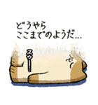 ノープロブレムなわたし（個別スタンプ：13）