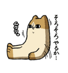 ノープロブレムなわたし（個別スタンプ：14）