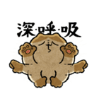 ノープロブレムなわたし（個別スタンプ：15）