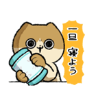 ノープロブレムなわたし（個別スタンプ：17）