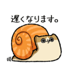 ノープロブレムなわたし（個別スタンプ：20）